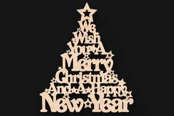 We Wish You a Merry Christmas Laser Cut Sign Design